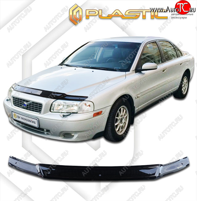 1 899 р. Дефлектор капота CA-Plastic  Volvo S80  TS седан (1998-2006) дорестайлинг, рестайлинг (classic черный, без надписи)  с доставкой в г. Набережные‑Челны