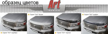 2 369 р. Дефлектор капота CA-Plastic  Chery Tiggo 7 PRO (2019-2025) (Серия Art графит)  с доставкой в г. Набережные‑Челны. Увеличить фотографию 2