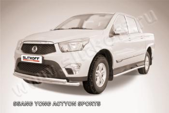 Защита переднего бампера d57+d57 двойная радиусная Slitkoff SSANGYONG (Ссан) Actyon Sport (Актион) (2012-2025)