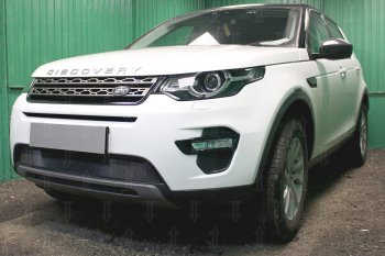 3 899 р. Защитная сетка в бампер (низ, ячейка 3х7 мм) Alfeco Стандарт Land Rover Discovery Sport L550 рестайлинг (2019-2025) (Чёрная)  с доставкой в г. Набережные‑Челны. Увеличить фотографию 2