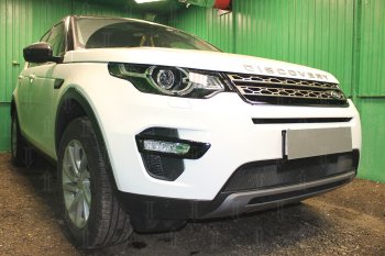 3 899 р. Защитная сетка в бампер (низ, ячейка 3х7 мм) Alfeco Стандарт Land Rover Discovery Sport L550 рестайлинг (2019-2025) (Чёрная)  с доставкой в г. Набережные‑Челны. Увеличить фотографию 3