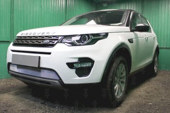 3 399 р. Защитная сетка в бампер (низ, ячейка 3х7 мм) Alfeco Стандарт  Land Rover Discovery Sport  L550 (2014-2024) дорестайлинг, рестайлинг (Хром)  с доставкой в г. Набережные‑Челны. Увеличить фотографию 3