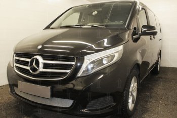 3 199 р. Защитная сетка в бампер (низ, ячейка 3х7 мм) Alfeco Стандарт Mercedes-Benz Vito W447 дорестайлинг (2015-2020) (Хром)  с доставкой в г. Набережные‑Челны. Увеличить фотографию 3