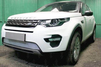 5 249 р. Защитная сетка в бампер (низ, ячейка 4х10 мм) Alfeco Премиум  Land Rover Discovery Sport  L550 (2014-2024) дорестайлинг, рестайлинг (Хром)  с доставкой в г. Набережные‑Челны. Увеличить фотографию 3