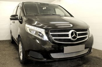 4 499 р. Защитная сетка в бампер (низ, ячейка 4х10 мм) Alfeco Премиум Mercedes-Benz Vito W447 дорестайлинг (2015-2020) (Хром)  с доставкой в г. Набережные‑Челны. Увеличить фотографию 2