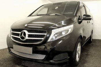 4 499 р. Защитная сетка в бампер (низ, ячейка 4х10 мм) Alfeco Премиум Mercedes-Benz Vito W447 дорестайлинг (2015-2020) (Хром)  с доставкой в г. Набережные‑Челны. Увеличить фотографию 3