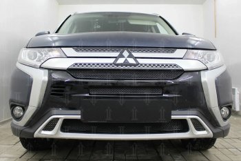 Защитная сетка в бампер (3 части, ячейка 4х10 мм) Alfeco Премиум Mitsubishi Outlander GF 3-ий рестайлинг (2018-2022) ()