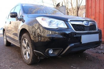 3 599 р. Защитная сетка в бампер (низ, ячейка 4х10 мм) Стрелка11 Премиум Subaru Forester SJ дорестайлинг (2012-2016) (Чёрная)  с доставкой в г. Набережные‑Челны. Увеличить фотографию 2