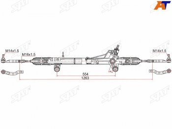 Рейка рулевая LHD SAT Toyota Fortuner AN160 рестайлинг (2020-2024)