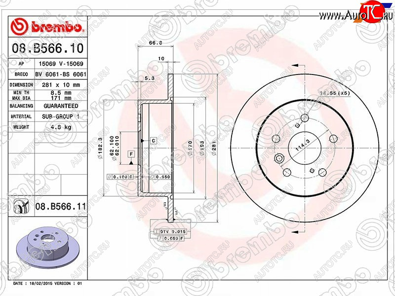 5 799 р. Задний тормозной диск (не вентилируемый, d 281) BREMBO  Toyota Camry  XV40 (2006-2011) дорестайлинг, рестайлинг  с доставкой в г. Набережные‑Челны