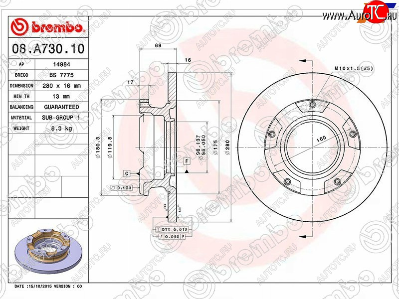 6 399 р. Задний тормозной диск (не вентилируемый, d 280) BREMBO  Ford Transit (2006-2014) цельнометаллический фургон  с доставкой в г. Набережные‑Челны