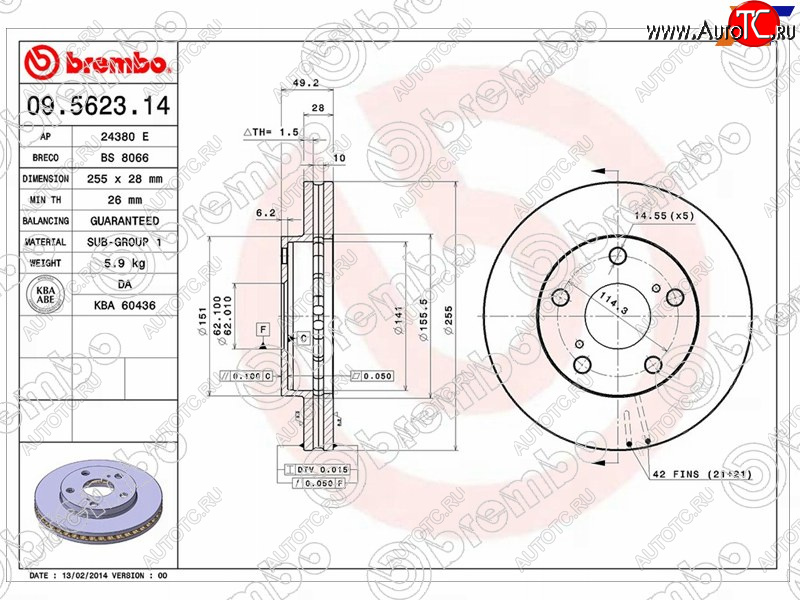 10 199 р. Передний тормозной диск (вентилируемый, d 255) BREMBO  Toyota Camry Gracia  XV20 - Ipsum  SXM10  с доставкой в г. Набережные‑Челны