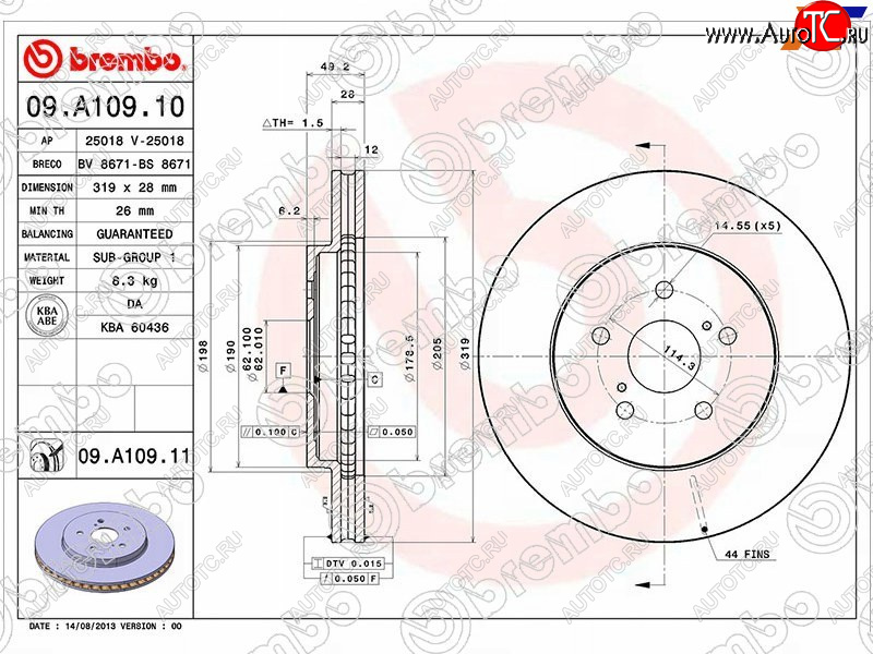 16 749 р. Передний тормозной диск (вентилируемый) BREMBO  Lexus RX300  XU30 - RX350  XU30  с доставкой в г. Набережные‑Челны