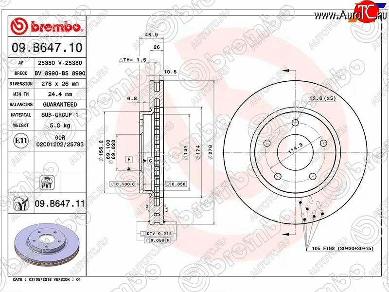 6 499 р. Передний тормозной диск (вентилируемый) BREMBO Mitsubishi Lancer 10 седан дорестайлинг (2007-2010)  с доставкой в г. Набережные‑Челны