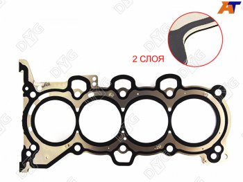 2 559 р. Прокладка ГБЦ 2,0 G4NA металл DYG Hyundai Sonata YF (2009-2014)  с доставкой в г. Набережные‑Челны. Увеличить фотографию 2