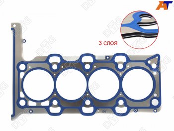 Прокладка ГБЦ D4HB 2,2 (T-1,3) DYG Hyundai (Хюндаи) Santa Fe (Санта) ( CM,  DM) (2009-2019), KIA (КИА) Sorento (Соренто)  XM (2009-2015)
