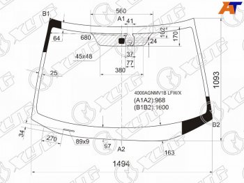 Стекло лобовое (Датчик дождя) XYG Honda (Хонда) CR-V (СР-В)  RE1,RE2,RE3,RE4,RE5,RE7 (2007-2012) RE1,RE2,RE3,RE4,RE5,RE7 дорестайлинг, рестайлинг