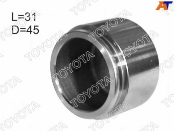 Поршень суппорта переднего 31mm TOYOTA Toyota Land Cruiser Prado J120 (2002-2009)