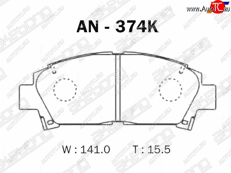 2 849 р. Колодки тормозные AKEBONO (передние) Toyota Avensis T220 седан рестайлинг (2000-2003)  с доставкой в г. Набережные‑Челны