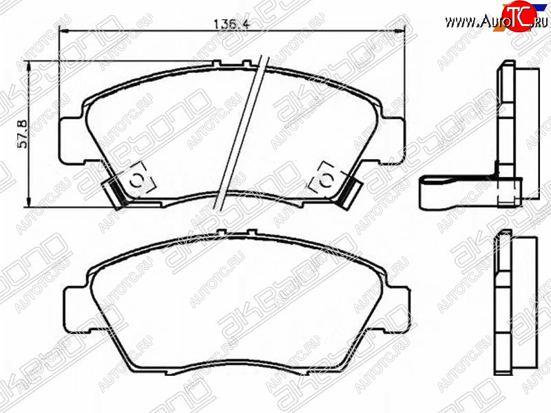 2 749 р. Колодки тормозные AKEBONO (передние)  Honda Civic ( ES,  EU,  EP) - Fit  1  с доставкой в г. Набережные‑Челны