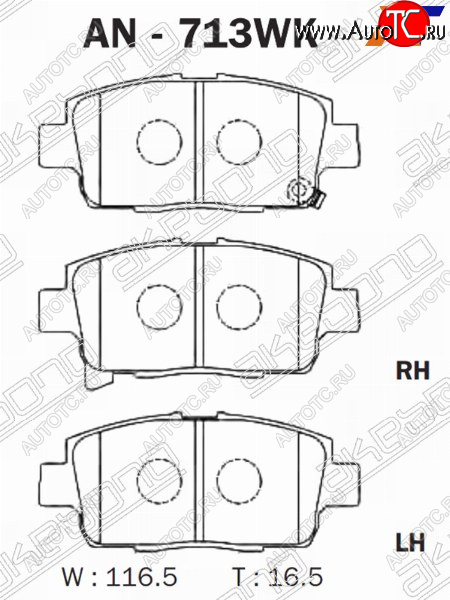 2 499 р. Колодки тормозные AKEBONO (передние) Toyota Corolla E120 универсал дорестайлинг (2000-2004)  с доставкой в г. Набережные‑Челны