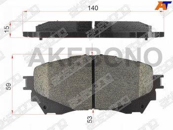 Колодки тормозные AKEBONO (передние) Mazda 6 GJ дорестайлинг седан (2012-2015)