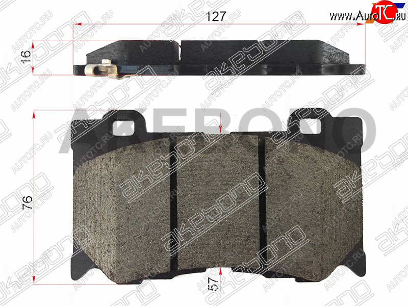 3 199 р. Передние тормозные колодки AKEBONO INFINITI FX35 S50 дорестайлинг (2002-2005)  с доставкой в г. Набережные‑Челны