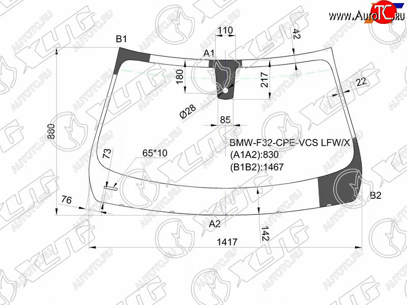 8 999 р. Стекло лобовое (Датчик дождя) XYG  BMW 4 серия ( F32,  F36) (2013-2020) купе дорестайлинг, лифтбэк дорестайлинг, купе рестайлинг  с доставкой в г. Набережные‑Челны