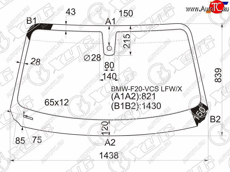 6 599 р. Стекло лобовое (Датчик дождя) XYG  BMW 1 серия ( F21,  F20) (2011-2020) хэтчбэк 3 дв. дорестайлинг, хэтчбэк 5 дв. дорестайлинг, хэтчбэк 3 дв. 1-ый рестайлинг, хэтчбэк 3 дв. 2-ой рестайлинг, хэтчбэк 5 дв. 2-ой рестайлинг  с доставкой в г. Набережные‑Челны