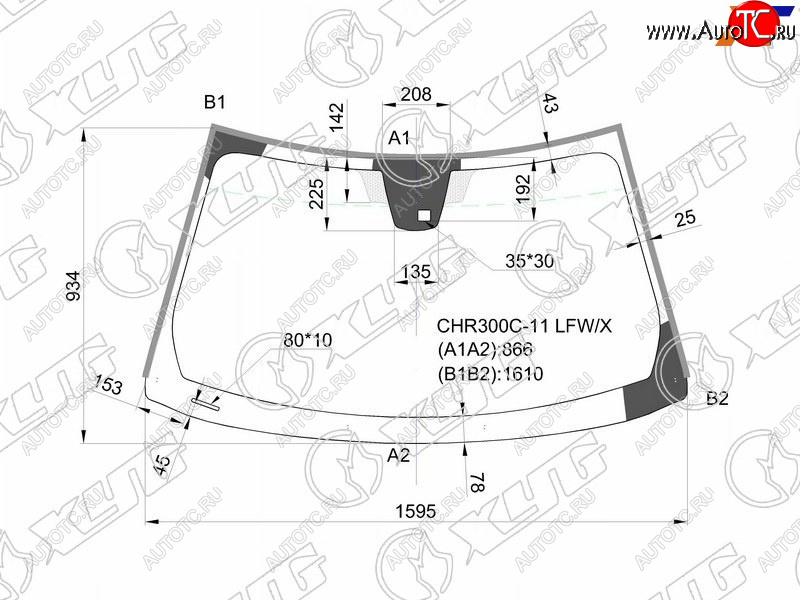 12 599 р. Стекло лобовое (Датчик дождя Молдинг 4D SED) XYG  Chrysler 300C  LD седан (2011-2022), Dodge Charger (2006-2014)  с доставкой в г. Набережные‑Челны