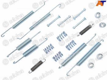 Ремкомплект стояночного тормоза AUTOFREN Skoda Octavia A5 рестайлинг универсал (2008-2013)