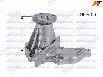 4 849 р. Насос системы охлаждения DOLZ Ford Focus 2 универсал дорестайлинг (2004-2008)  с доставкой в г. Набережные‑Челны. Увеличить фотографию 1