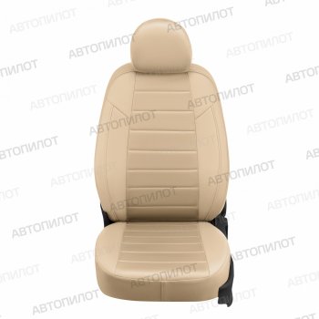 13 849 р. Чехлы сидений (экокожа/алькантара) Автопилот Ford S-Max 1 дорестайлинг (2006-2010) (бежевый)  с доставкой в г. Набережные‑Челны. Увеличить фотографию 3