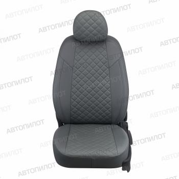 7 999 р. Чехлы на сиденья Ромб (к. Sport Line Comfort Line раздел. 40/60 + вырез под подлокот.+ надкрыльн. экокожа) Автопилот Volkswagen Passat B7 седан (2010-2015) (серый)  с доставкой в г. Набережные‑Челны. Увеличить фотографию 3