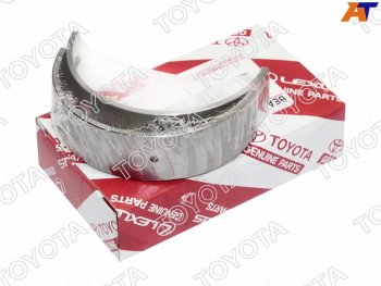 Вкладыш коренной TOYOTA HiluxFortuner 1-2GDFTE 15- Toyota Fortuner AN160 рестайлинг (2020-2025)