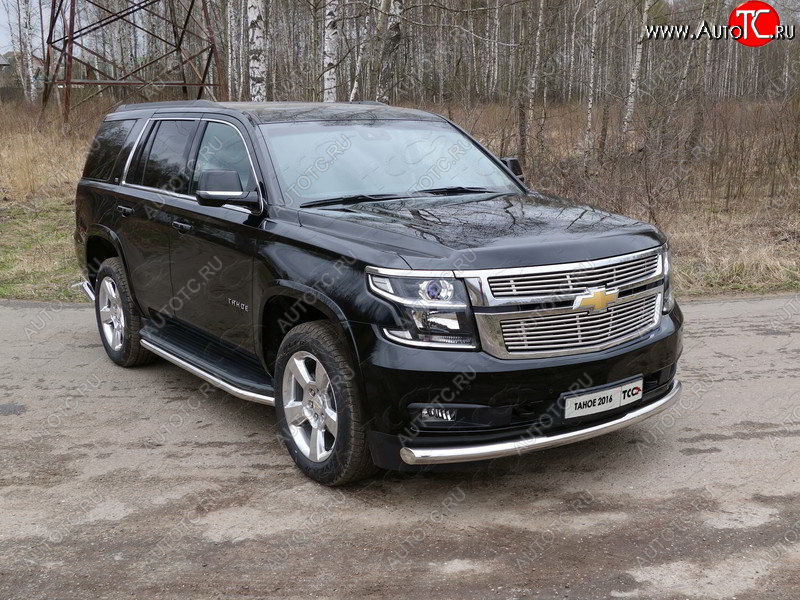 24 949 р. Защита переднего бампера нижняя 76,1 мм ТСС Тюнинг  Chevrolet Tahoe  GMT900 (2006-2013) 5 дв. (нержавейка)  с доставкой в г. Набережные‑Челны