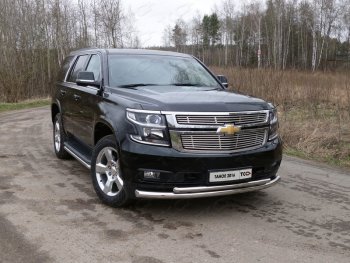 34 999 р. Защита передняя нижняя двойная 76,1*50,8 мм Тюнинг  Chevrolet Tahoe  K2UC (2014-2021) (нержавейка)  с доставкой в г. Набережные‑Челны. Увеличить фотографию 1