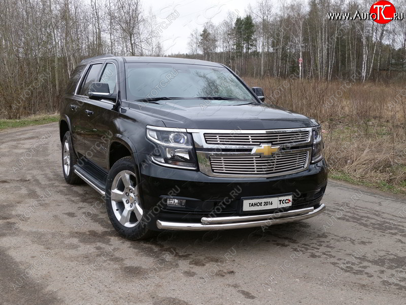 36 999 р. Защита передняя нижняя двойная 76,1*50,8 мм Тюнинг Chevrolet Tahoe K2UC (2014-2021) (нержавейка)  с доставкой в г. Набережные‑Челны