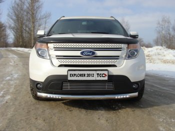 Защита переднего бампера с ходовыми огнями d76,1 мм ТСС Тюнинг Ford (Форд) Explorer (Експлорер)  U502 (2010-2016) U502 дорестайлинг ()