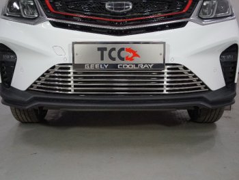 Декоративная вставка в бампер ТСС Тюнинг Geely Coolray SX11 рестайлинг (2023-2025) ()