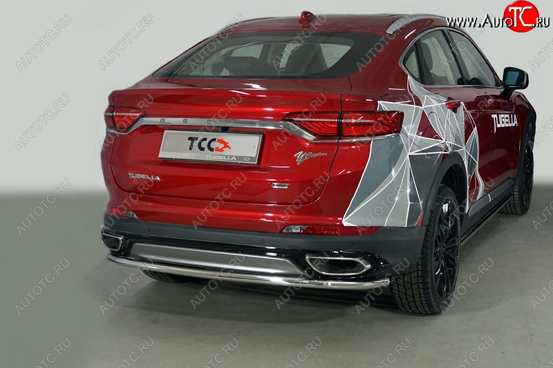 16 399 р. Защита задняя (нержавейка d42,4 мм), ТСС Тюнинг  Geely Tugella  FY11,HPBA4 (2019-2024) дорестайлинг, рестайлинг  с доставкой в г. Набережные‑Челны