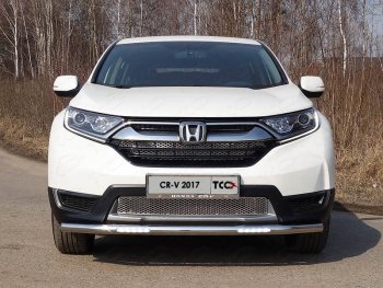 Защита переднего бампера нижняя с ДХО 60,3 мм Honda CR-V RW,RT дорестайлинг (2016-2020)  (нержавейка)