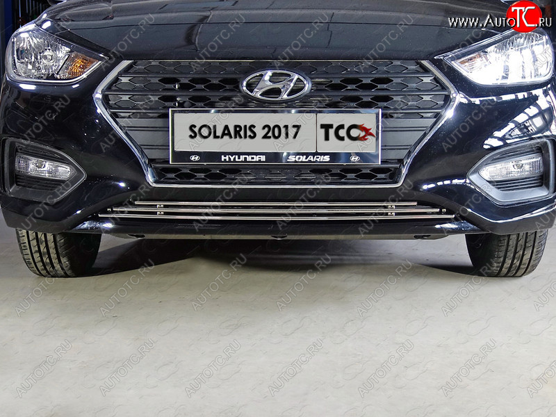 4 649 р. Нижняя декоративная вставка в бампер ТСС Тюнинг  Hyundai Solaris  HCR (2017-2020) седан дорестайлинг (d 12 мм)  с доставкой в г. Набережные‑Челны