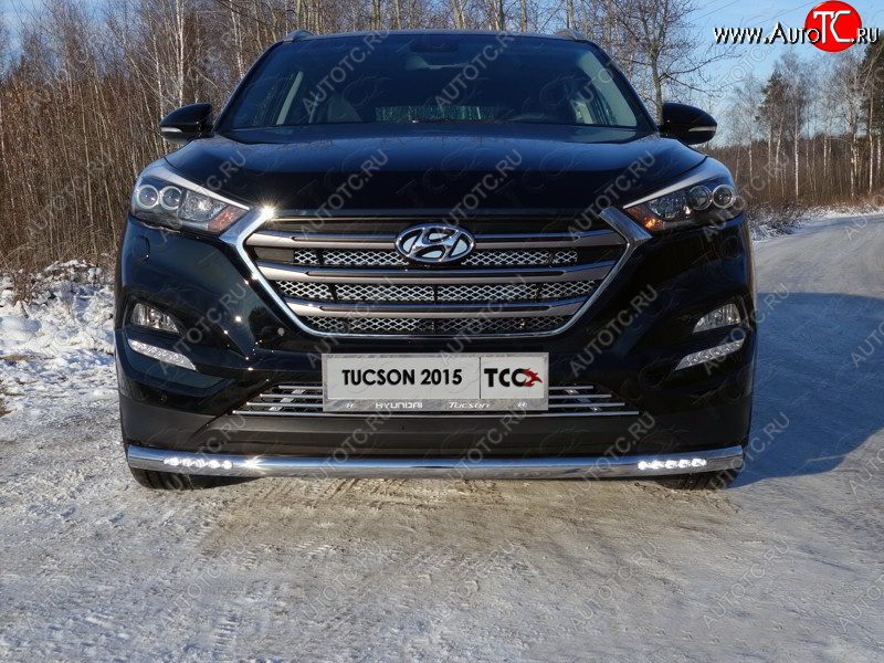 38 949 р. Защита переднего бампера нижняя с ДХО 60,3 мм ТСС Тюнинг Hyundai Tucson TL дорестайлинг (2015-2018) (нержавейка)  с доставкой в г. Набережные‑Челны