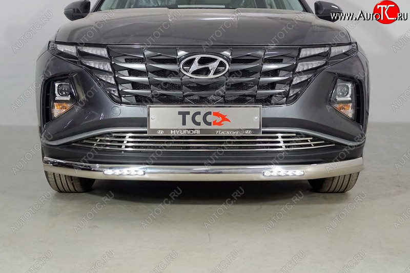 43 699 р. Защита передняя нижняя овальная с ДХО 75х42 мм ТСС Тюнинг Hyundai Tucson NX4 (2020-2022) (нержавейка)  с доставкой в г. Набережные‑Челны