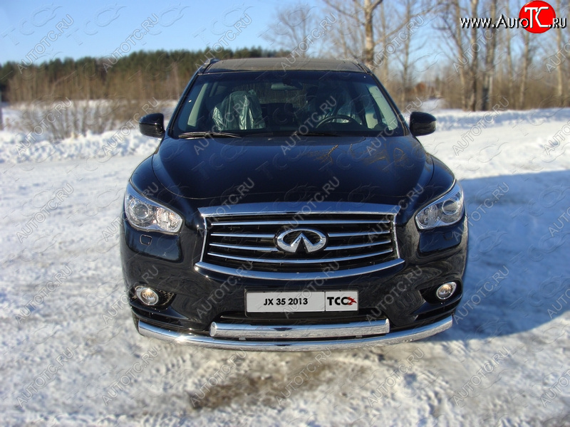 29 999 р. Защита переднего бампера нижняя d76,1*75 мм ТСС Тюнинг  INFINITI QX60  L50 (2013-2016) дорестайлинг (нержавейка)  с доставкой в г. Набережные‑Челны