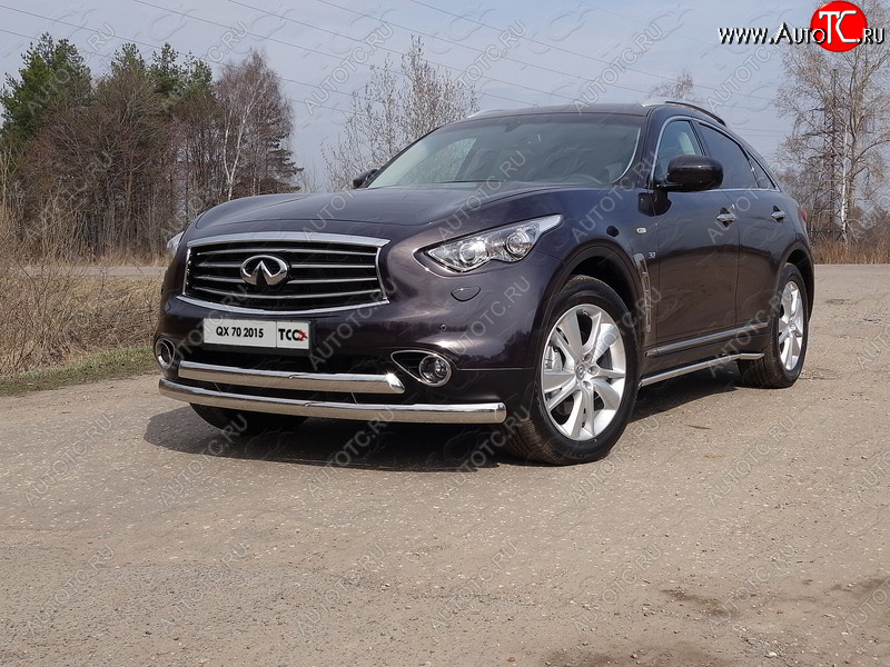 40 749 р. Защита переднего бампера нижняя двойная 75*75 мм ТСС Тюнинг  INFINITI Q70  Y51 (2015-2018) рестайлинг (нержавейка)  с доставкой в г. Набережные‑Челны