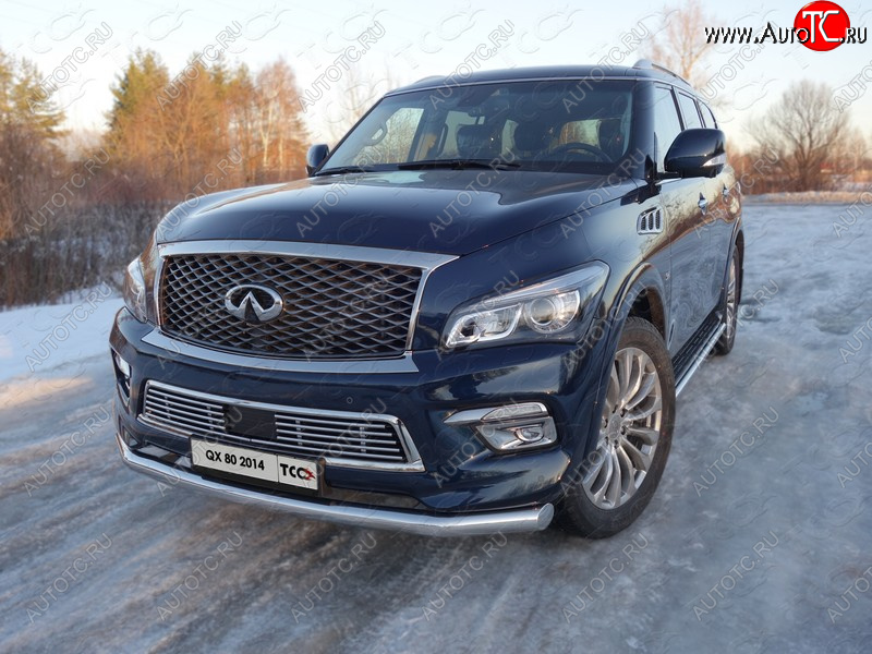 27 999 р. Защита переднего бампера нижняя d76,1 мм ТСС Тюнинг  INFINITI QX80  Z62 (2014-2018) 1-ый рестайлинг (нержавейка)  с доставкой в г. Набережные‑Челны