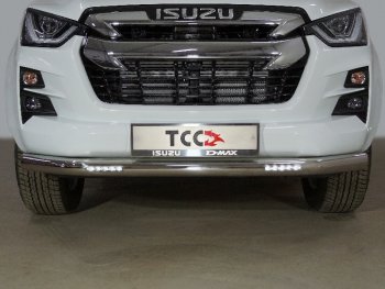 Защита переднего бампера нижняя с ДХО 76,1 мм ТСС Тюнинг Isuzu (Исузу) D-Max (Д)  RG (2020-2023) RG DoubleCab ()