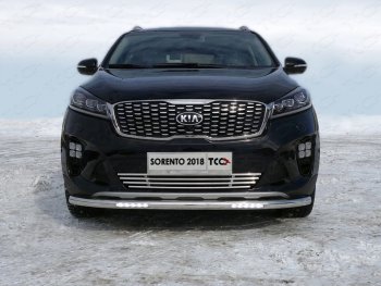 Защита переднего бампера нижняя с ДХО 60,3 мм ТСС Тюнинг KIA (КИА) Sorento (соренто)  UM/Prime (2018-2020) UM/Prime рестайлинг ()